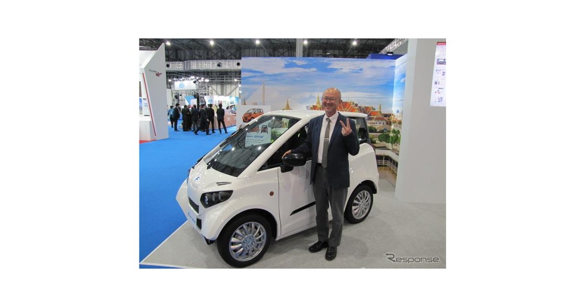 水に浮いて移動できるEV、FOMMを2020年春に日本導入 - 価格.com