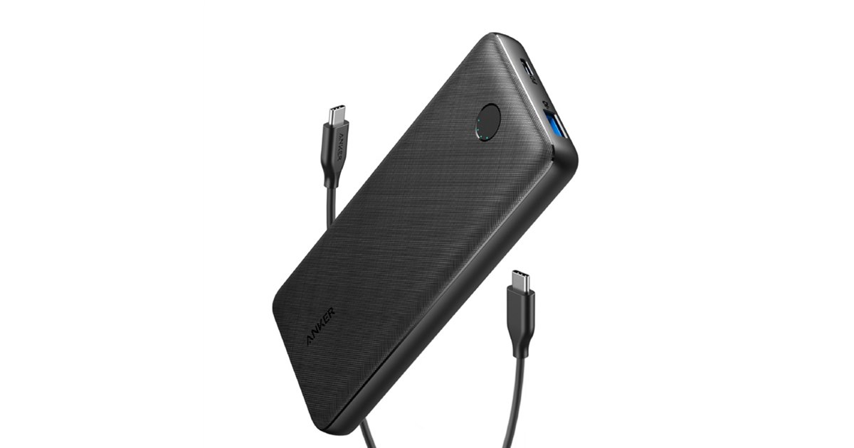 Anker、PD対応の20000mAhモバイルバッテリー「PowerCore Essential