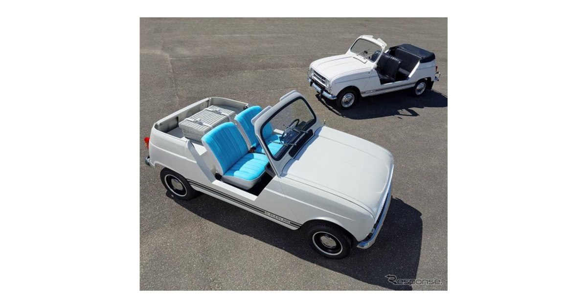 ルノーキャトル 個人売買 1978年ルノーキャトルGTL クラシックカー バイク 旧車 名車