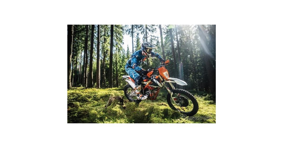 KTM フリーライド250F、2020年モデルを12月より発売 101万7000円 