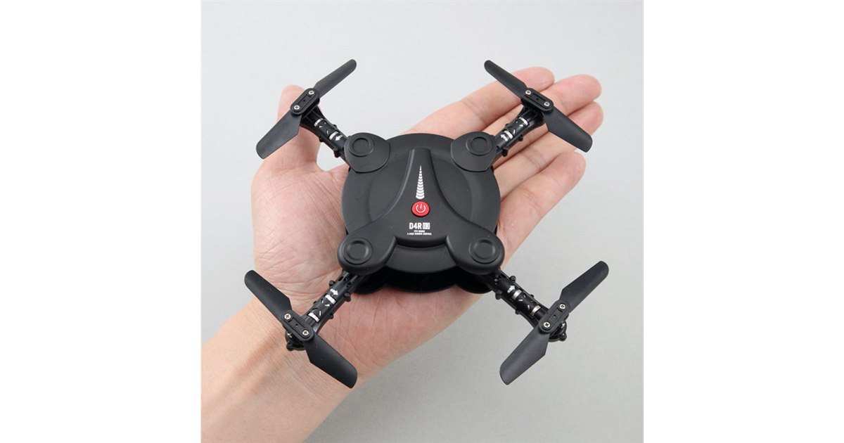 Aurora RC mini Fight 110mm 小型FPV ドローン Amazon.com: ITEFDTUTNE Mini Drones for Kids Beginners