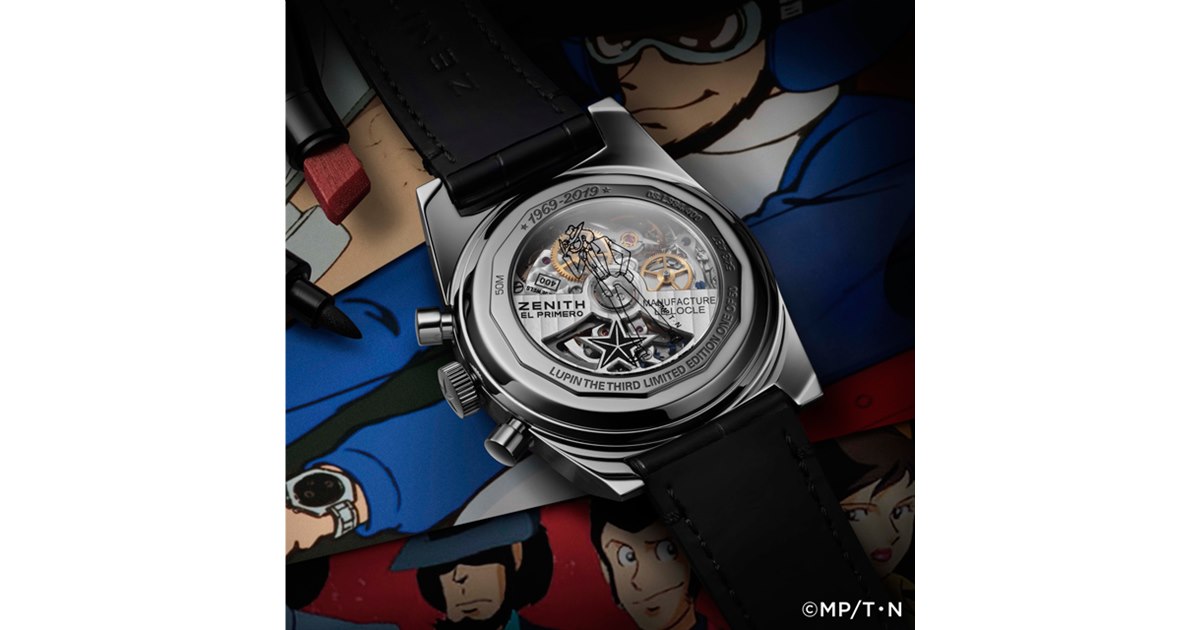 Q&Q ルパン三世 手巻き腕時計 3世 LUPINⅢ A2336 Q&Q ルパン三世 手巻き腕時計 3世 LUPINⅢ A2336 - メルカリ