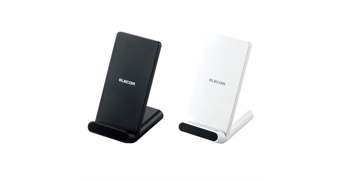 エレコム、2コイル搭載のスタンド型Qiワイヤレス充電器「W-QS05