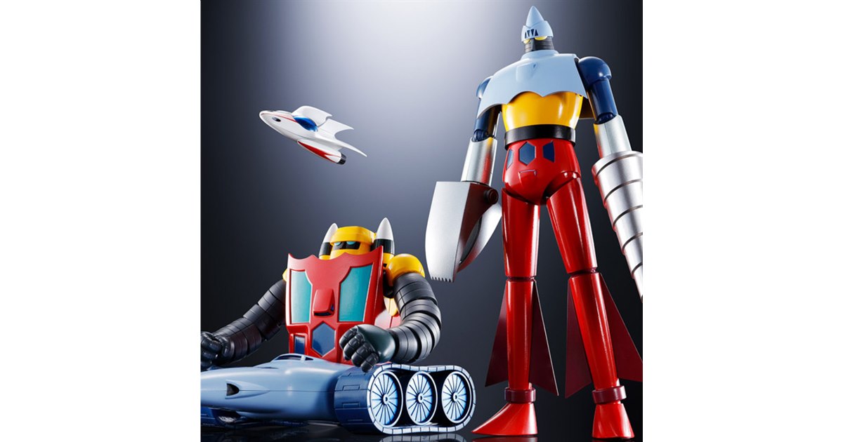 最終価格 バンダイ 超合金魂 ゲッターロボ GX-91 ゲッター2&3 D.C. Amazon.co.jp: 超合金魂 GX-91 ゲッター2&3 D.C. 「ゲッターロボ