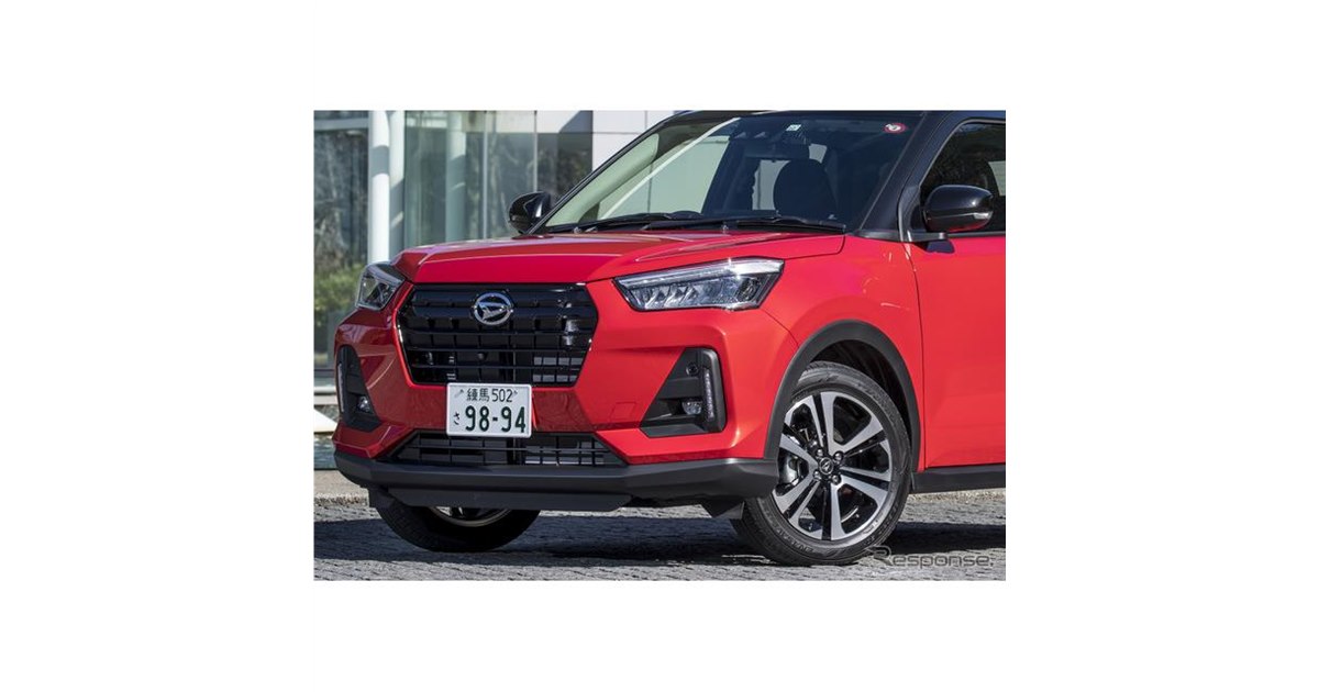 極上9分山 2021年製 195/65R15 ダンロップ エナセーブ こみ上げ