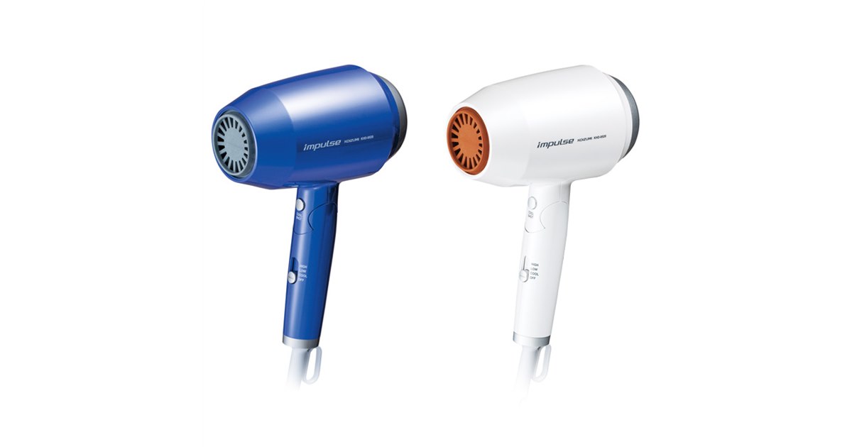 IMPULSE ヘアドライヤー コイズミ、ハイパワー1300Wを採用した「ジェットスピードドライヤー