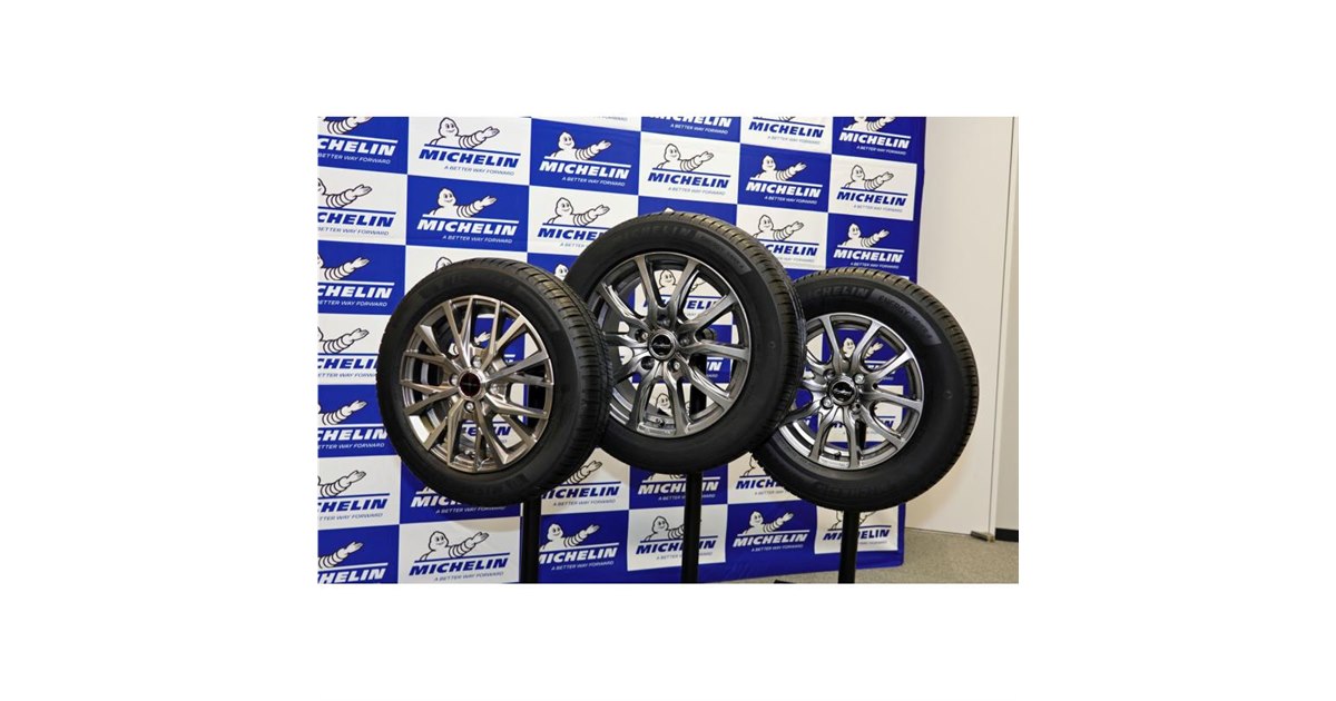 2022年製 ミシュラン セイバー4 205/55R16バリ溝 中古タイヤ４本 楽天市場】【 2025年製 在庫有/正規品 】ミシュラン エナジー
