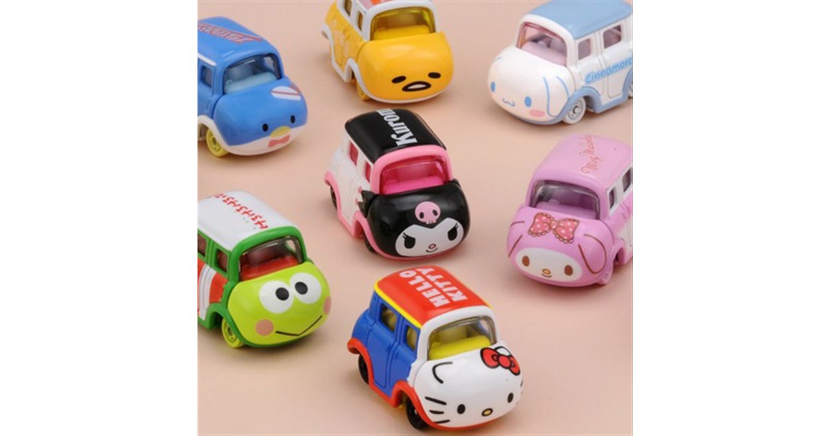 サンリオの人気キャラが「トミカ」に、ハローキティ/けろっぴ/マイ