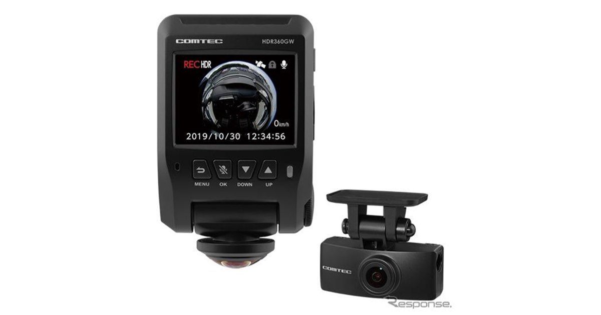 コムテック COMTEC コムテック HDR360G ドライブレコーダー HDR360G