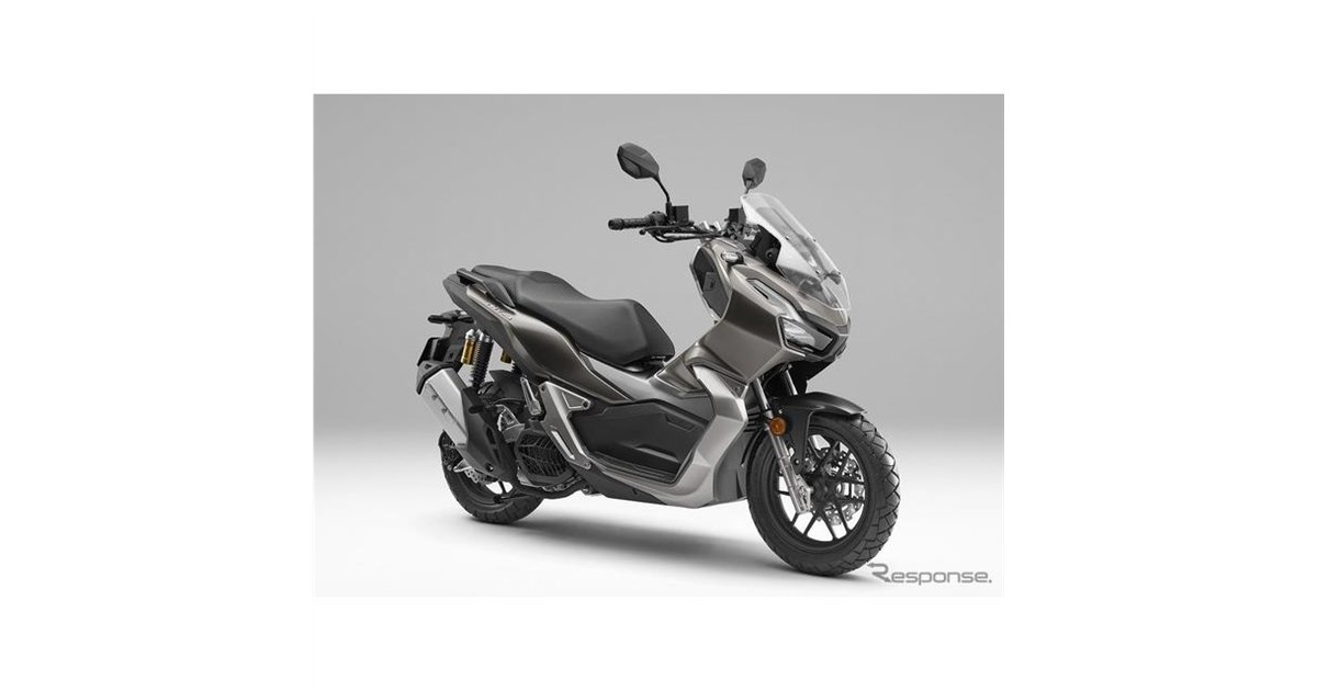 ホンダ、アドベンチャースタイルの軽二輪スクーター『ADV150』発売へ - 価格.com