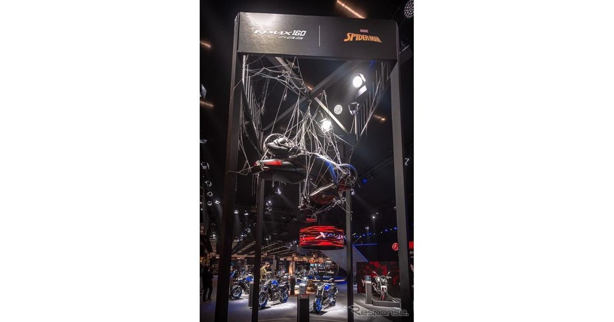 スパイダーマン × NMAX は逆さ宙づり!! マーベル・アメコミ