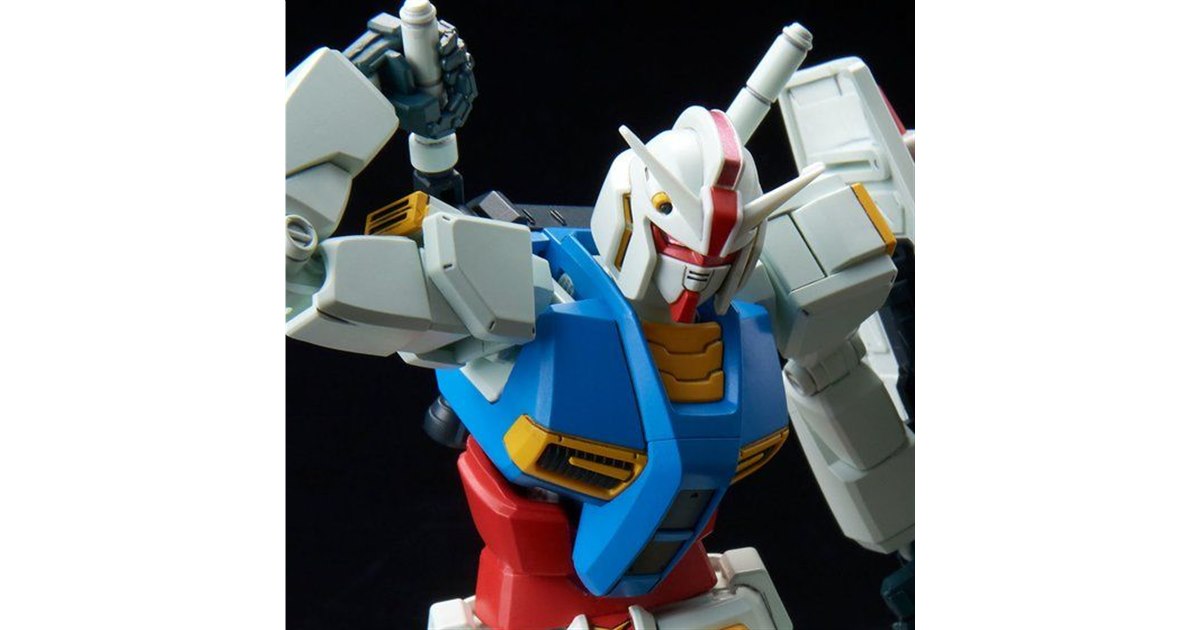HG 1/144 ガンダムG40 完成品 プレバン限定 ガンプラ Amazon | HG ガンダムG40 (Industrial Design Ver.) 1/144