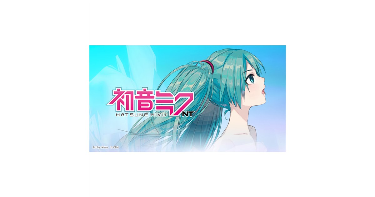 HATSUNE MIKU NT / BOX VOCALOID DVD Software Windows Mac