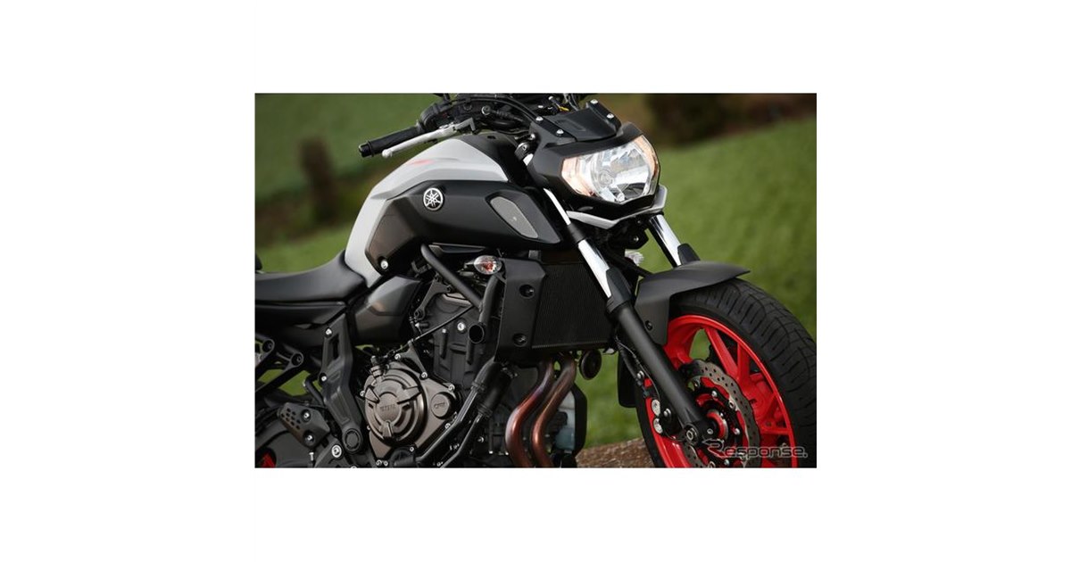 浦島ライダーの2輪体験記】ヤマハ MT-07 は素のスポーツバイクの魅力を