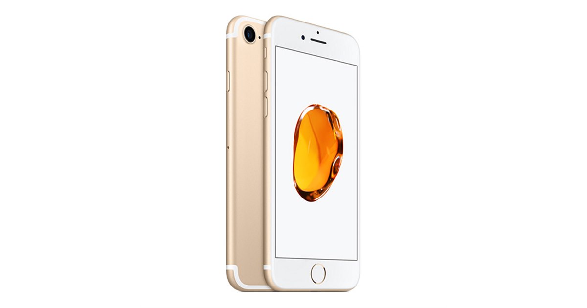 iPhone 7」未使用品がセット価格税別20,800円、FREETELがキャンペーン 