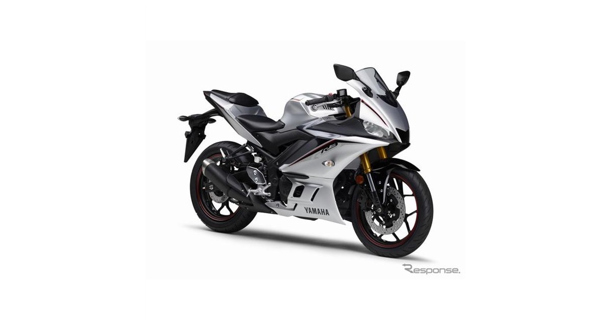 バイク Yamaha Yzf-r25 2020 insurance till 2028 Yamaha YZF-R25, 2020 Motorcycles - Photos, Video, Specs, Reviews