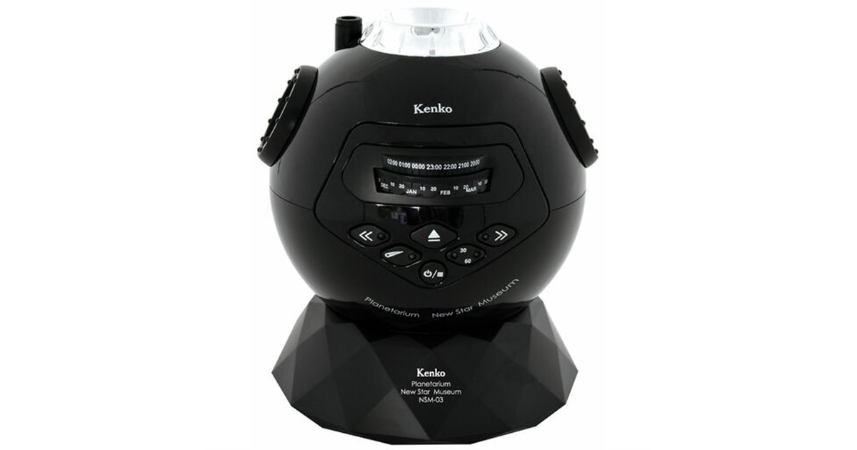 ケンコー、北半球/南半球の星空を映すホームプラネタリウム「NEWスター