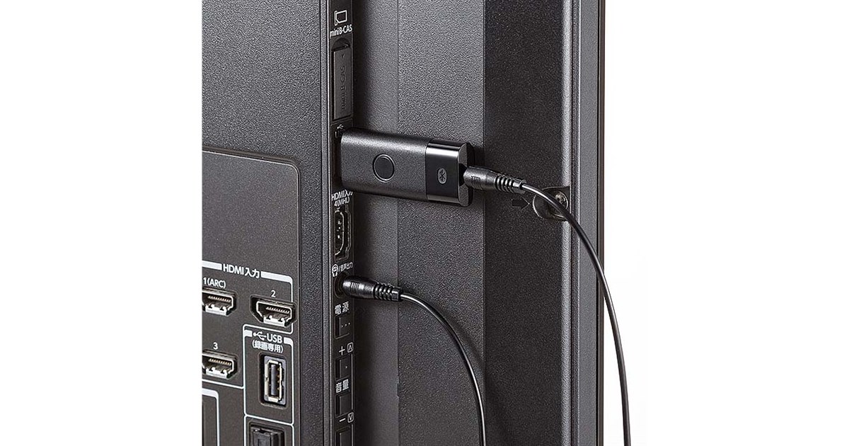 オーディオトランスミッター Bluetoothオーディオトランスミッター 送信機（テレビ 高音質 低