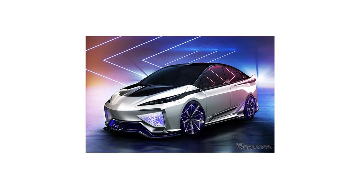 モデリスタ/TRD、プリウスPHVコンセプトを関西初披露へ - 価格.com