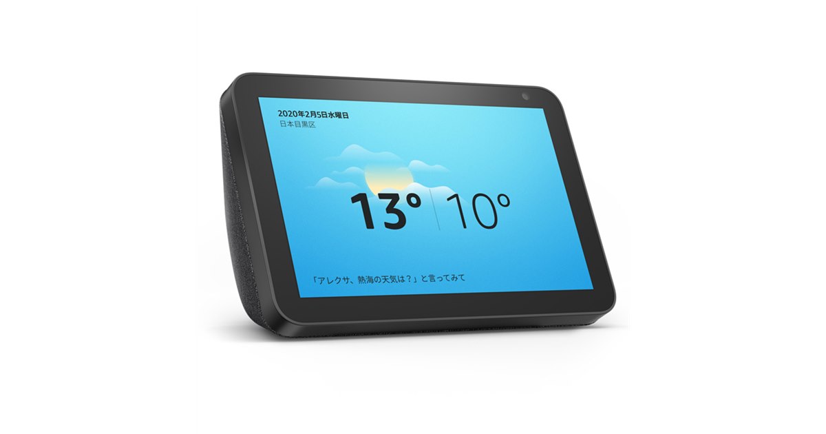 スピーカー Amazon echoshow8 Echo Show 8