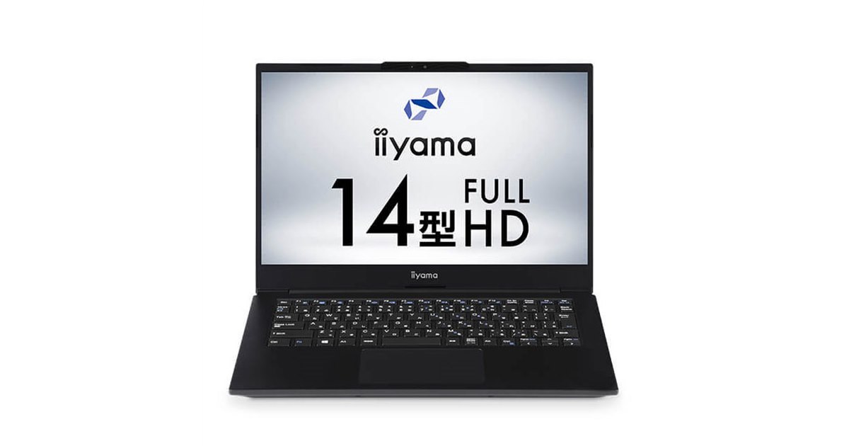 第10世代 Core i5 SSD256GB 8GB iiyama ノートPC iiyama、重量1kg以下で第10世代Coreを搭載した14型ノートパソコン
