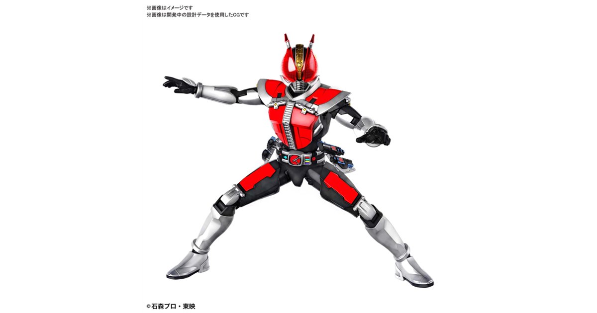 抽選販売】デフォリアル 仮面ライダー電王 ソードフォーム