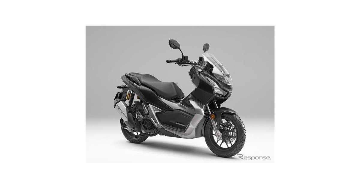 ホンダの軽二輪スクーター『ADV150』、4000台を受注 発売前に年販計画