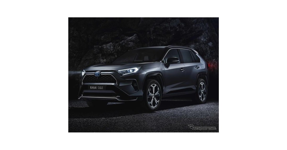 トヨタ RAV4 新型にPHV、欧州仕様を発表へ - 価格.com