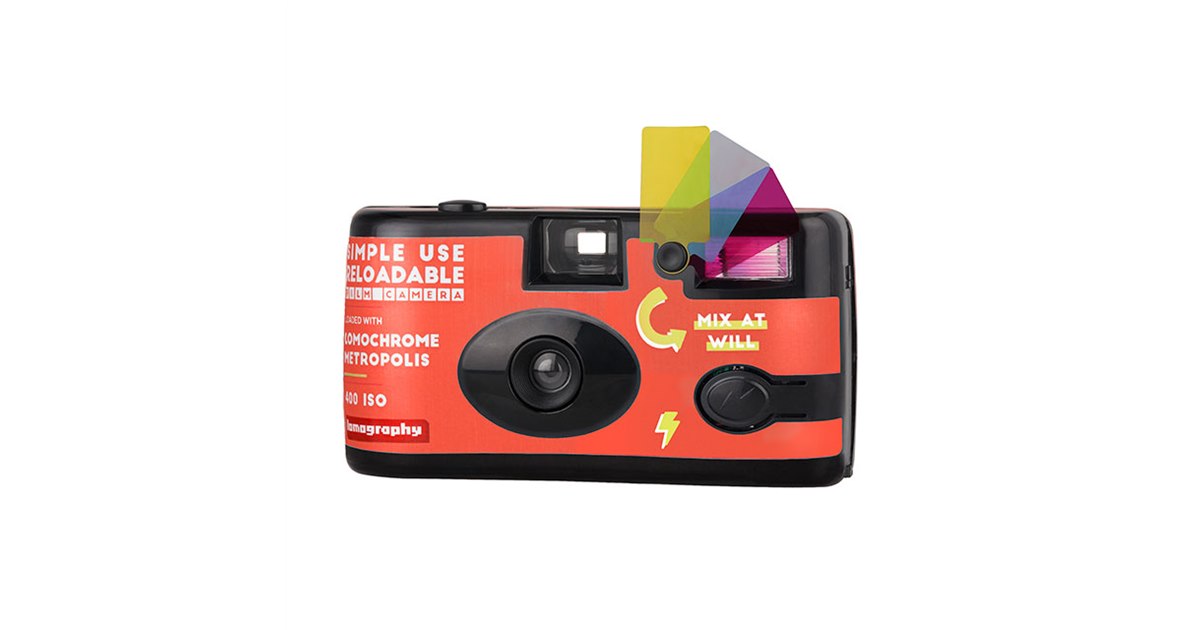 ロモ、「LomoChrome Metropolis」を使用したレンズ付きフィルム