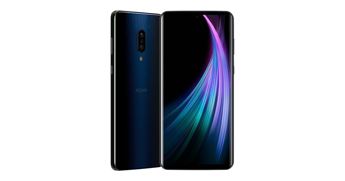 goo、期間限定税別67,800円で「AQUOS zero2 SH-M13」を発売へ