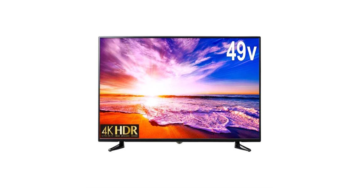 グリーンハウス、税別39,800円で49V型4Kテレビのメーカー再生品