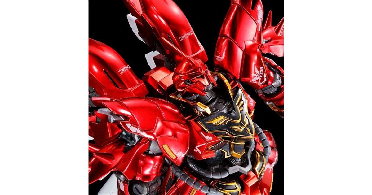 RG 1/144 ガンダムベース限定 シナンジュ [メタリックグロス