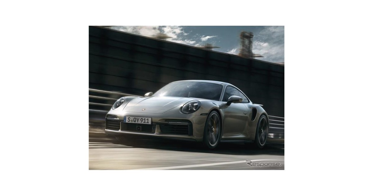 ポルシェ　911ツインターボ 20200304124005_43_.jpg
