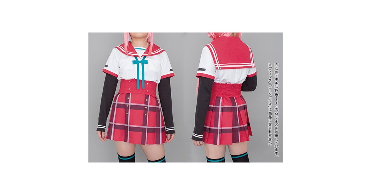 コスプレ衣装製作販売 - コスプレ問屋 本店 / マギアレコード