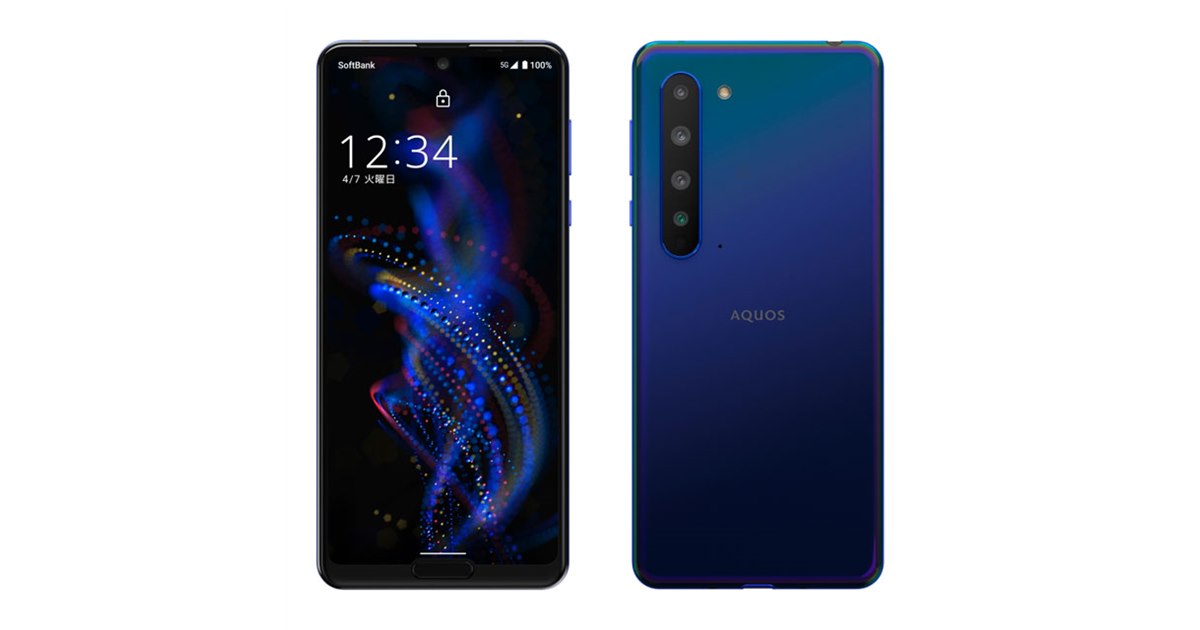 ソフトバンク、4眼カメラ搭載の5Gスマホ「AQUOS R5G」 - 価格.com