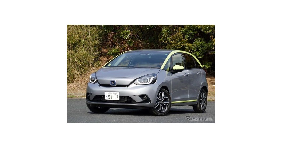 ホンダ フィット 新型】単眼カメラとなったホンダセンシング、その実力