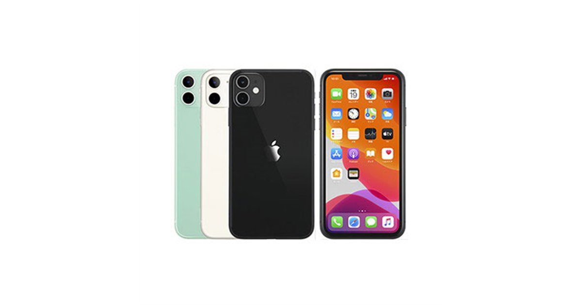 iPhone iPhone11 SIMフリー　美品　スマホ Amazon | 【整備済み品】 Apple iPhone 11 128GB グリーン SIM