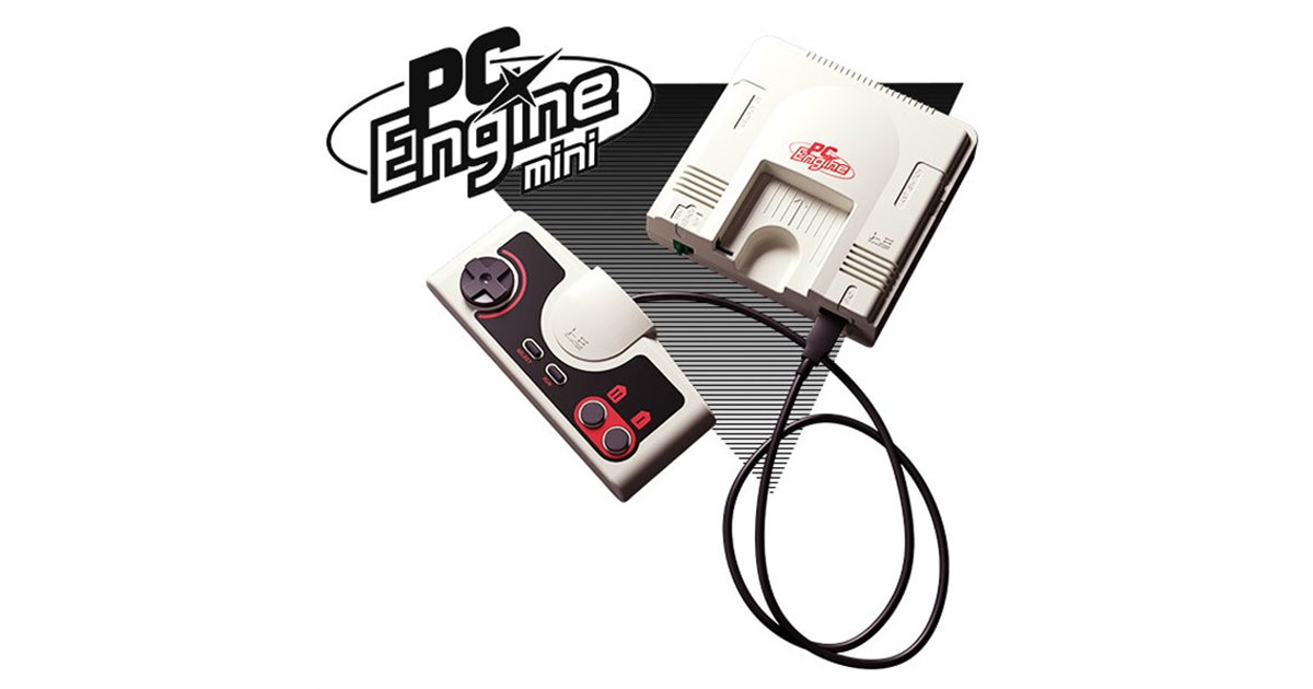 PCエンジンミニ
