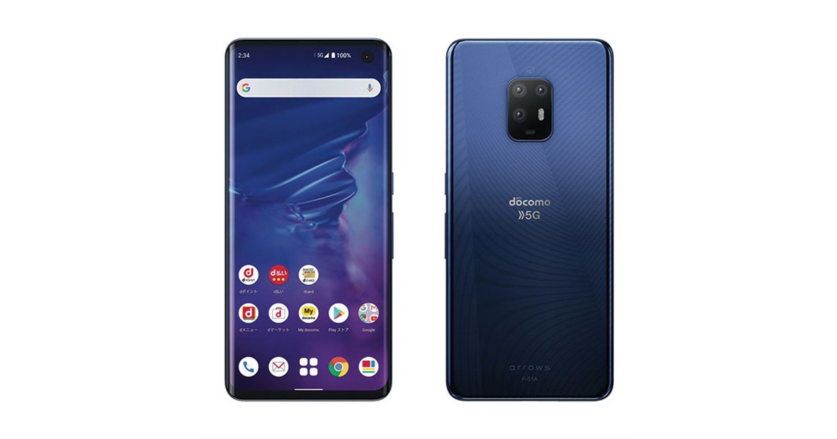 ドコモ購入　ミラクリストさま専用arrows 5G　ネイビーブラック　新品未使用 ドコモ購入 ミラクリストさま専用arrows 5G ネイビーブラック