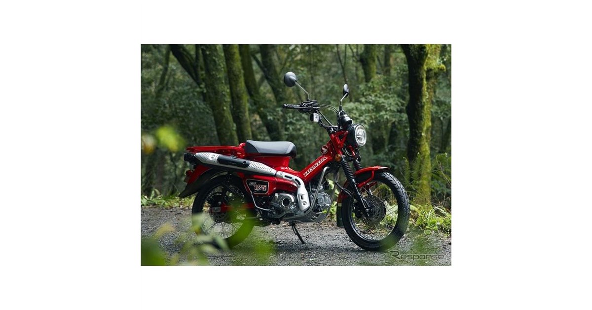 ホンダ ハンターカブ 6月26日発売決定、価格は44万円 - 価格.com