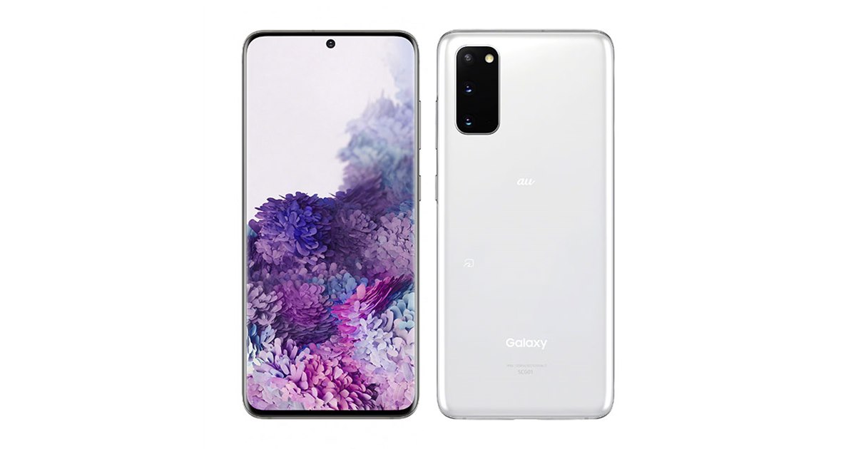 Galaxy - ジュン　GalaxyS20 5G au版 20200323101801_33_.jpg