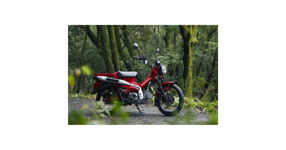 ホンダの新型バイク「CT125ハンターカブ」正式デビュー - 価格.com