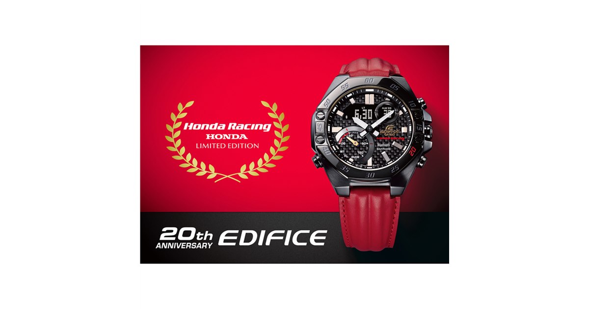 カシオ、EDIFICE20周年で「Honda Racing」とのコラボモデル発売 - 価格.com