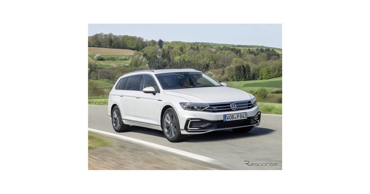 ☆VOLKSWAGENパサート☆レプリカ VW パサート PHV 改良新型、受注が従来型の5倍増に…ドイツ - 価格.com