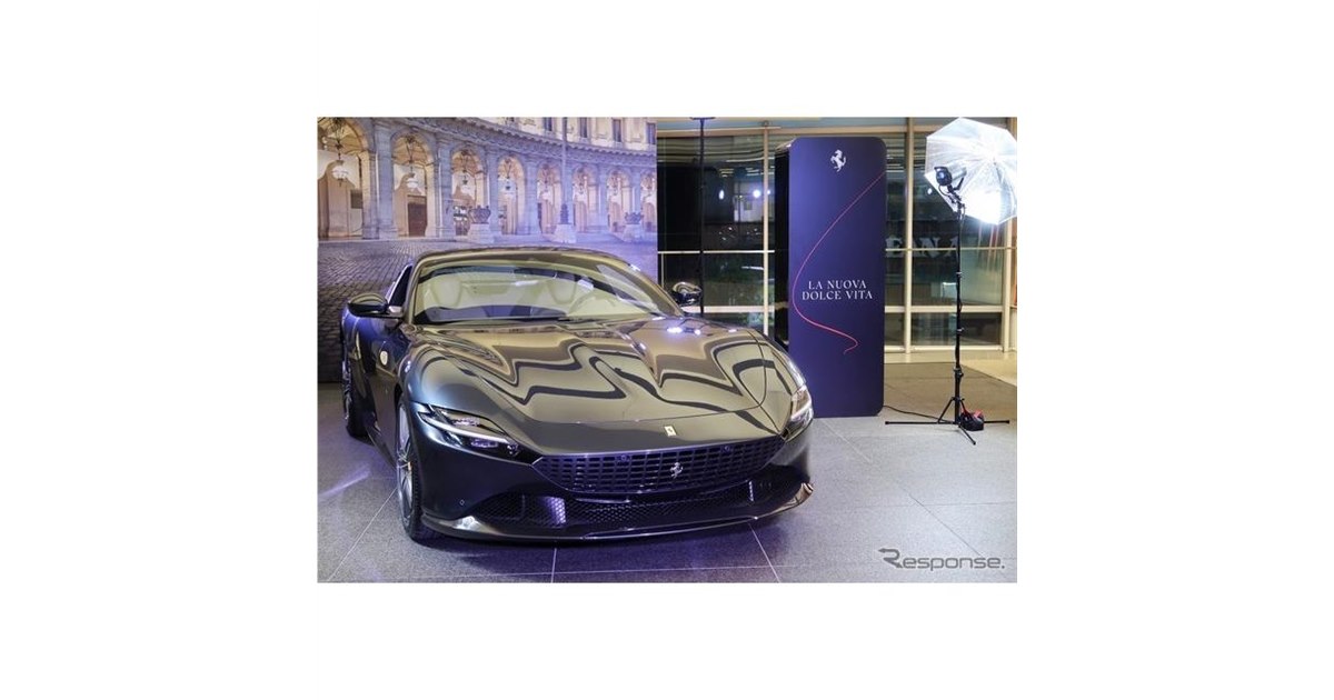フェラーリ Roma　LA NUOVA DOLCE VITA Ferrari Roma – 'La Nuova Dolce Vita' - YouTube