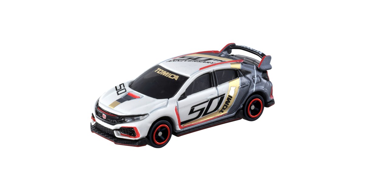 4月のトミカ】ホンダの実車デザイナーによる「シビック TYPE R」50周年