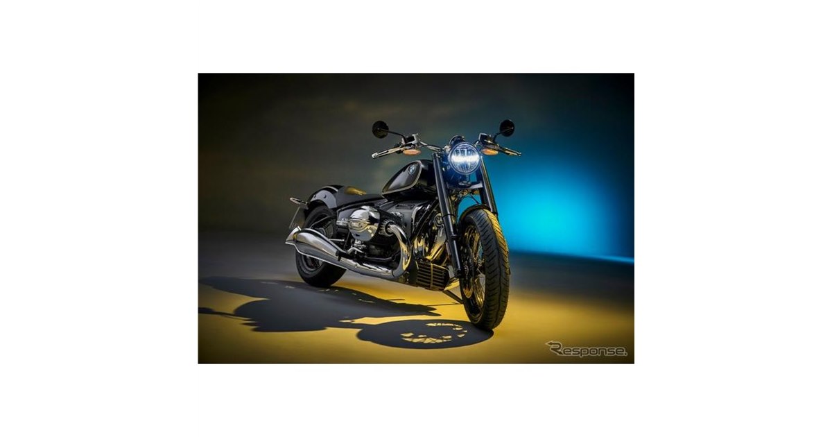BMWモトラッド『R18』にクローム仕上げの導入記念車、全世界で発売へ