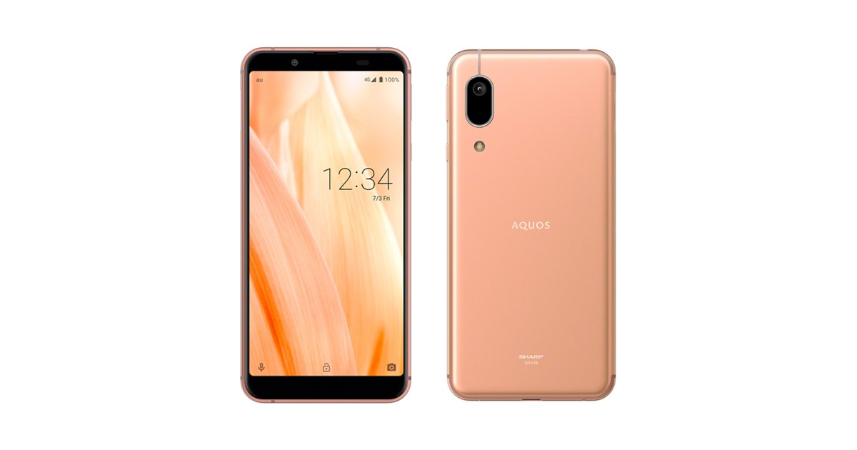 au、4000mAhバッテリー搭載の4Gスマホ「AQUOS sense3 basic SHV48」 - 価格.com