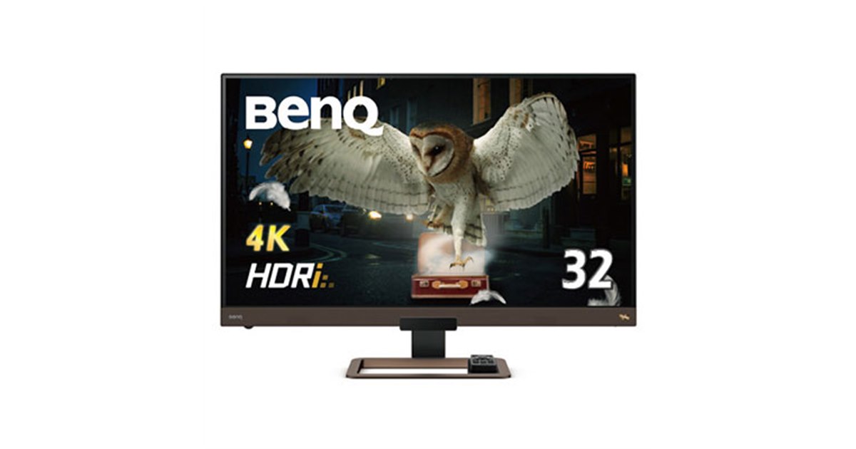 BenQ EW2780U (27インチワイド 液晶モニタ)4K HDR対応モデル