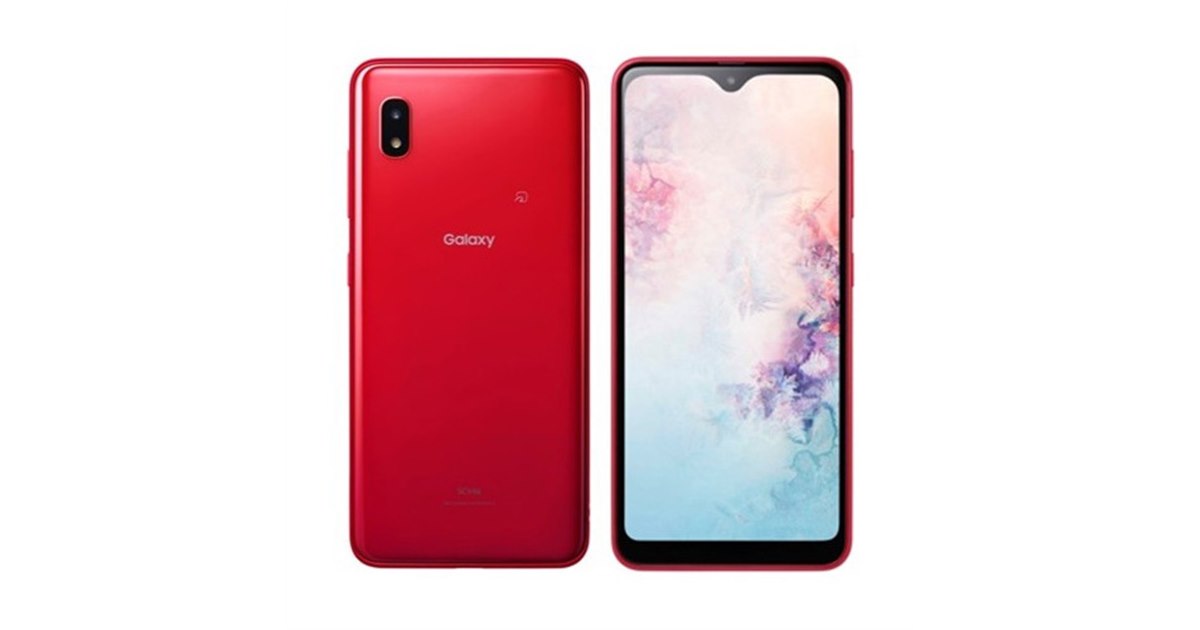 J:COM、かんたんモード搭載の5.8型「Galaxy A20」を5/14発売
